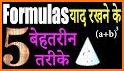 All Maths Formulas related image