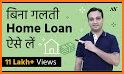 Home Loan related image