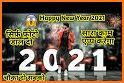 Happy new year Photo Frame : Photo Editor related image