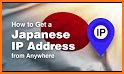 VPN Japan - get free Japanese IP related image