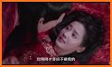 iQIYI Video - Dramas & Movies related image