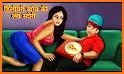 Hindi Love Stories : Desi Kahani Hindi Me related image