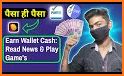 Easy Cash: Earn Wallet cash, Read News & Play Game related image