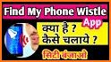Find My Phone by Whistle related image