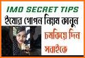 free Imo new calls videos 2018 tips related image