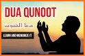 Dua Al Qunoot MP3 Offline related image