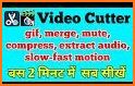 Video Editor - Slow motion, Cutter, Compress, GIF related image