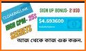Click Earn BD related image