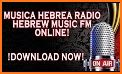 Radio Israel - Radio FM online, Radio player app related image