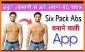Six Pack Abs Photo Editor related image