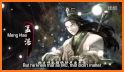 Wuxia Reader related image