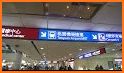 Taoyuan Airport MRT related image