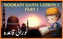 Noorani Qaida : Arabic Starter Book | Urdu related image