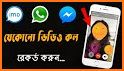 Video Call Recorder for WhatsApp FB related image