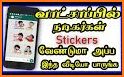 Cinema stickers for WhatsApp related image