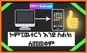 Afaan Oromoo English Keyboard 2020: Infra Keyboard related image