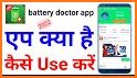 Master Battery Doctor / Phone Cleaner related image