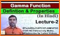 Gamma Ray Calculator Pro related image