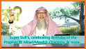 Mawlid al-Nabawi chants of the Prophet's birthday related image