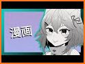 Anime Onegai Nyami Stickers related image