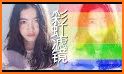 AnalogFilm Rainbow - Rainbow Light Effect related image