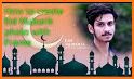 Eid Photo Frame 2020 related image