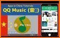 KUGOU Best Music - MP3 Songs & Free Music related image