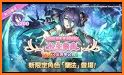 超異域少女連結:冒險策略卡牌放置PK遊戲 related image