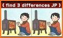Find the differences - Brain Differences Puzzle 7 related image