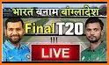 Live Cricket Matches and Streaming related image