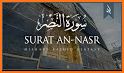 Surah Nasr related image