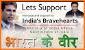 Bharat Ke Veer related image