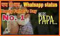 Happy Father's Day 2019 related image