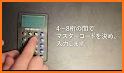 Pin Master related image