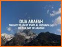 Dua Arafah Audio & Offline related image