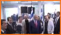Israel Edu Summit 2019 related image