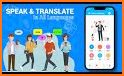 Speak and Translate Voice Translator All Languages related image