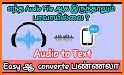 Tamil Voice Keyboard - Audio to Text Converter related image