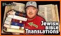 Complete Jewish Bible English related image