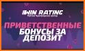 Winline Stat related image