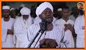 Sheikh Noreen Mohammed Siddiq Quran Offline related image