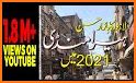 Guide Cafe Bazar 2021 related image