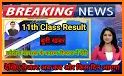 11th Class Result 2020 related image