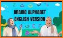 Arabic Alphabet Board related image
