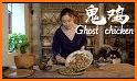 Cooking Chinese Foods related image