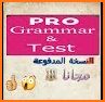 English Grammar use & Test Pro related image