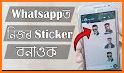 Smart  Stickers For WhatsApp related image