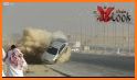 SAUDI DRIFT related image