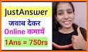 JustAnswer related image