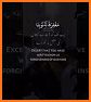 Dua Arafah Audio & Offline related image